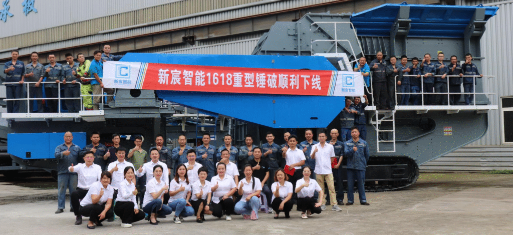 XCRUSHER's XC1615 heavy-duty mobile hammer crusher